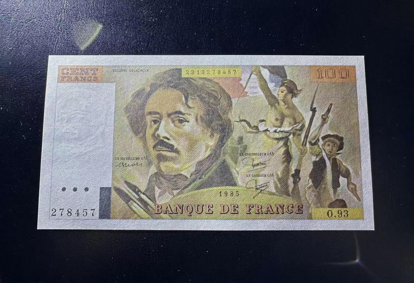 【Blue Auction】✨世界纸币精拍第473期【精】 法国 1985年100法郎 UNC