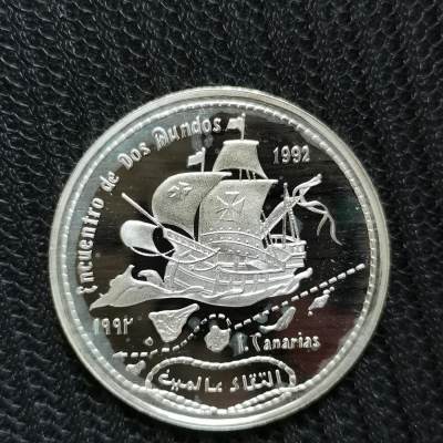 道一币馆币章第六十四场 - 撒哈拉民主共和国1992年美洲大陆发现500周年500比塞塔精制银币 20g 999S