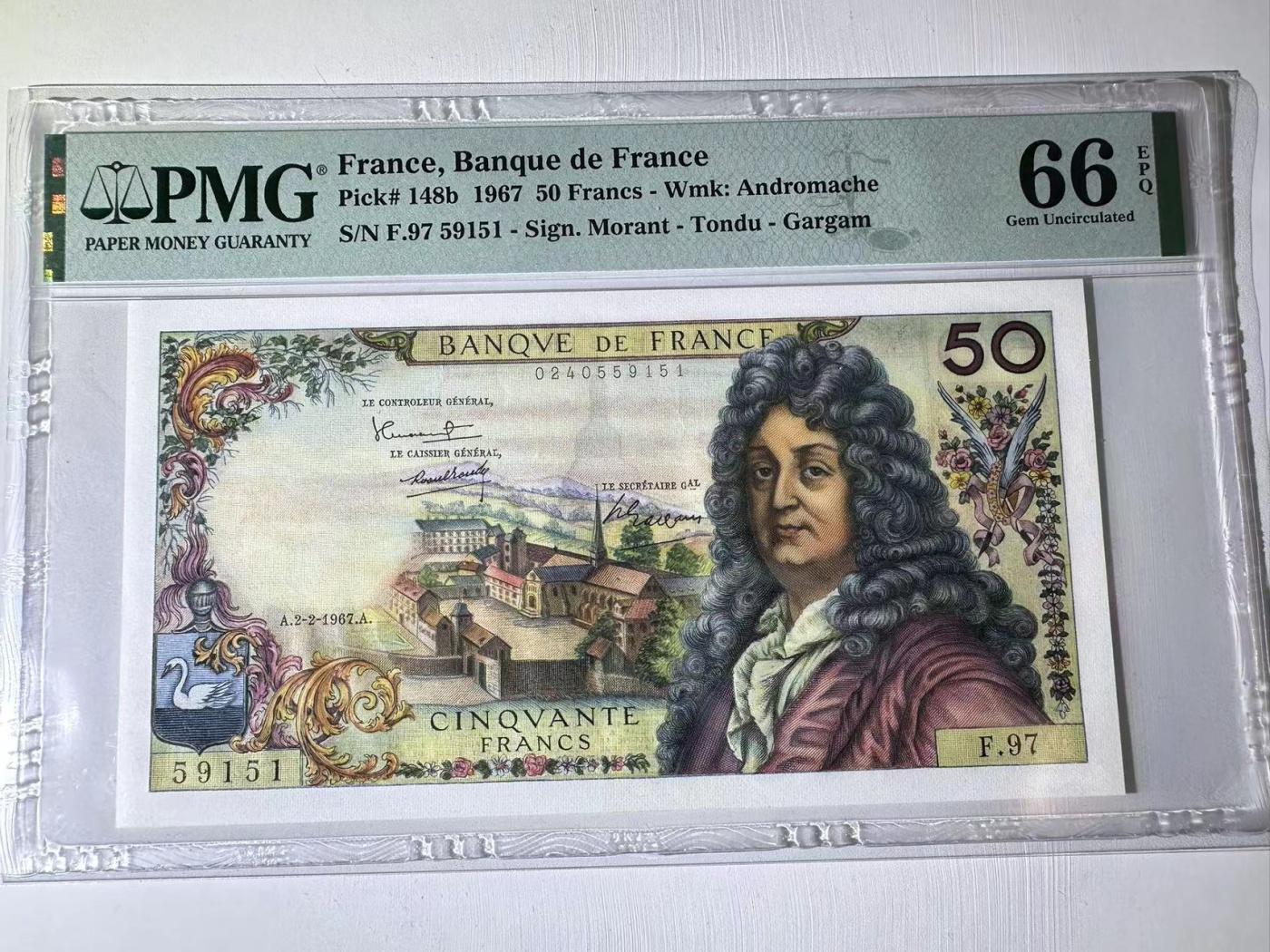 【Blue Auction】✨世界纸币精拍第473期【精】   【无47】法国 1967年50法郎 拉辛 PMG66EPQ 
