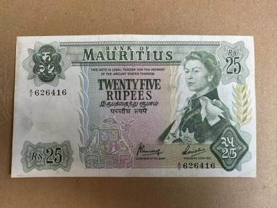 【Blue Auction】✨世界纸币精拍第473期【精】 - 毛里求斯 1967年25卢比 戎装女王 AU