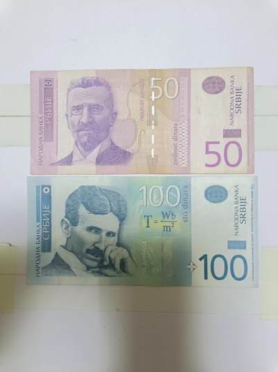 【20240513】非全新纸币第136场 - 塞尔维亚2张纸币