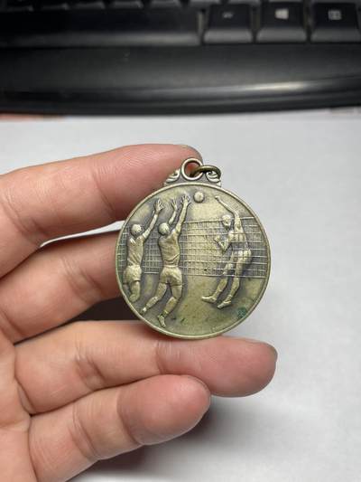 2024年集古藏今外币拍卖第六期-第7场—（总第57拍） - 昭和47年排球运动章，直径36.6毫米