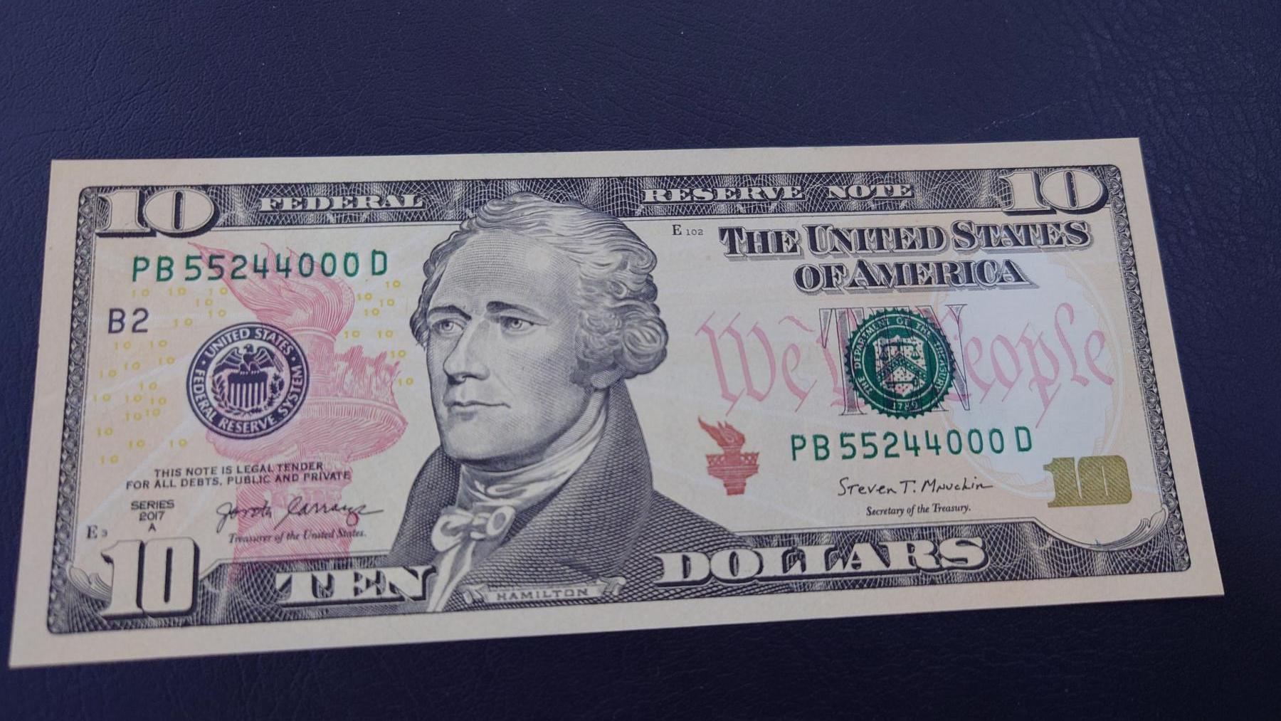 【世界钱币】精选微拍第104期暨2024年第15期  部分硬通新品销售 10美元 豹子号000 全新绝品