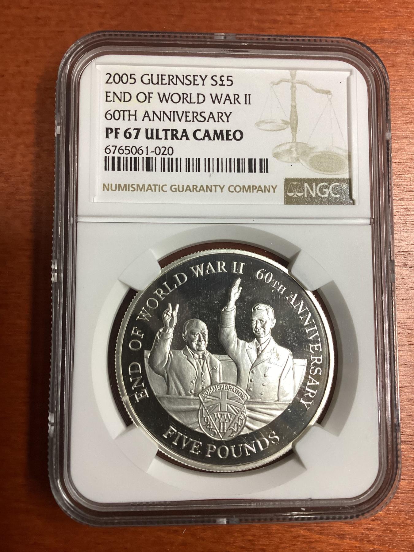 长老汇龙年精选第四场 2005根西二战结束60周年5镑精制银币，NGC PF67UC，唯一亚军分，更高分仅有1枚 