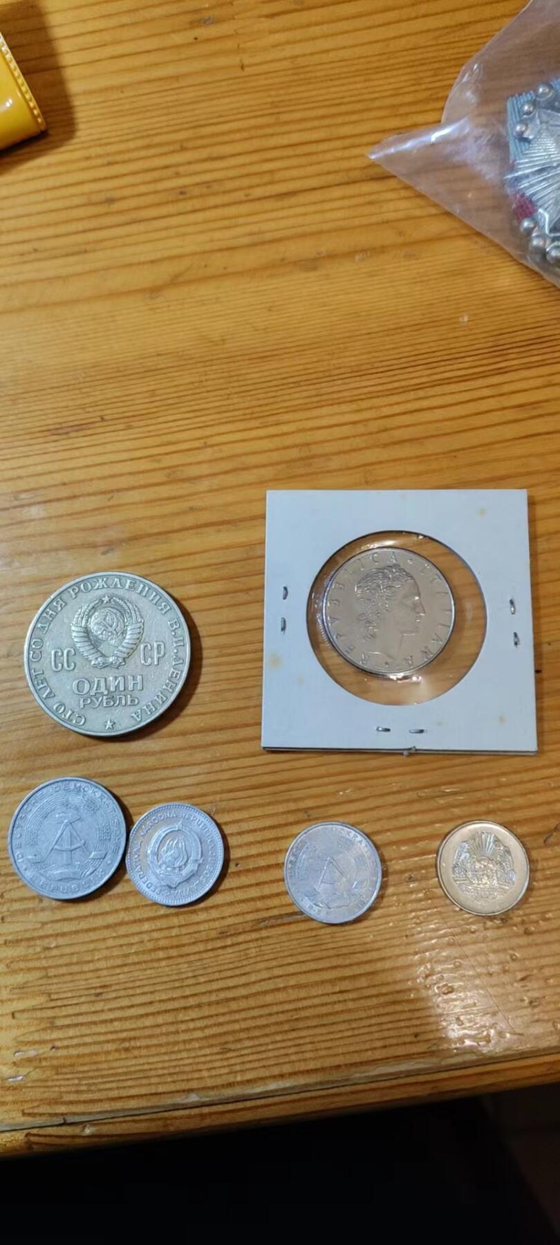 5.11章牌杂件拍卖 欧洲杂币一组