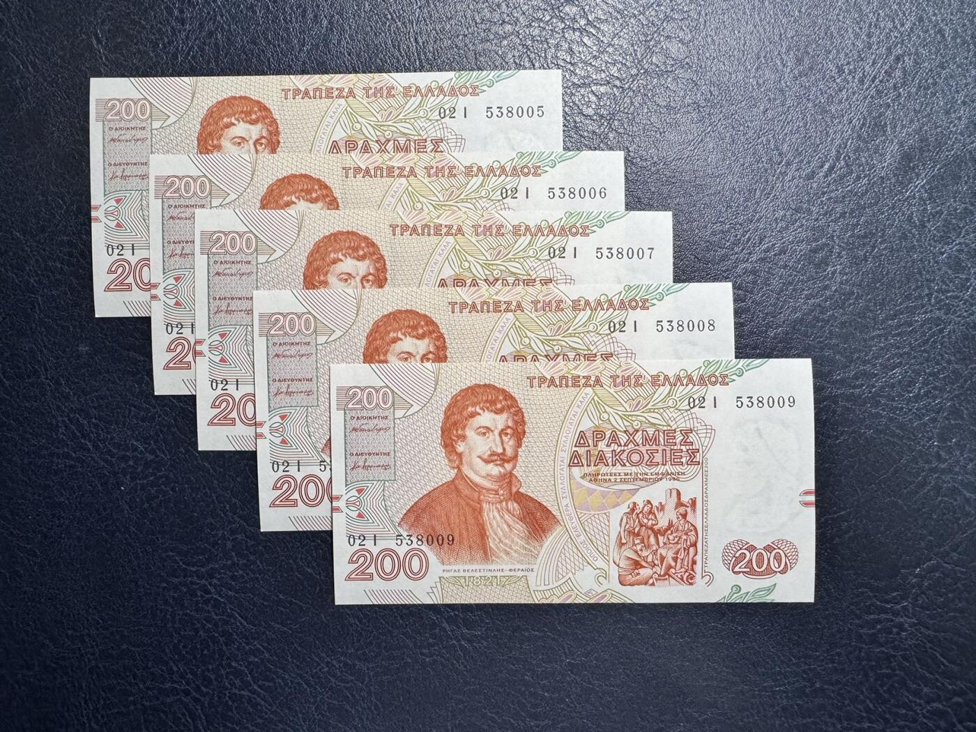 收藏联盟Quantum Auction 第345期拍卖  希腊1996年200德拉克马五连号 品相UNC 水印处捆印