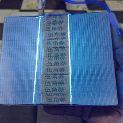 出1捆中国红YB六大冠中国红（东方红），绝品无油无斑，是1捆价格，喜欢联系。