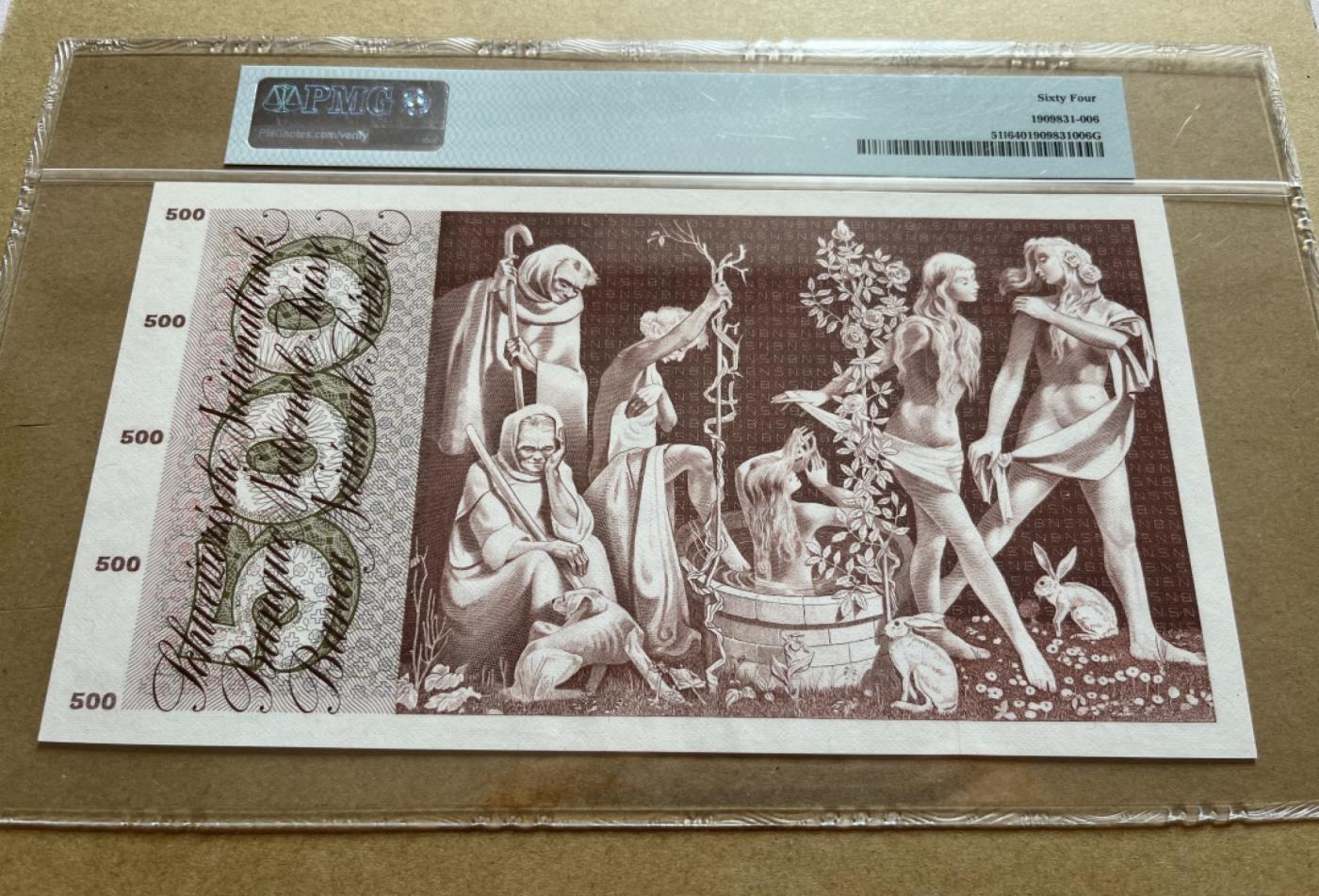 【Blue Auction】✨世界纸币精拍第473期【精】  瑞士 1974年500法郎 经典青春泉 PMG64 超大票幅 非常精美