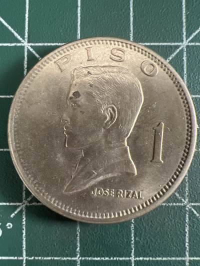 第613期 硬币专场 （无押金，捡漏，全场50包邮，偏远地区除外，接收代拍业务） - 菲律宾大一比索