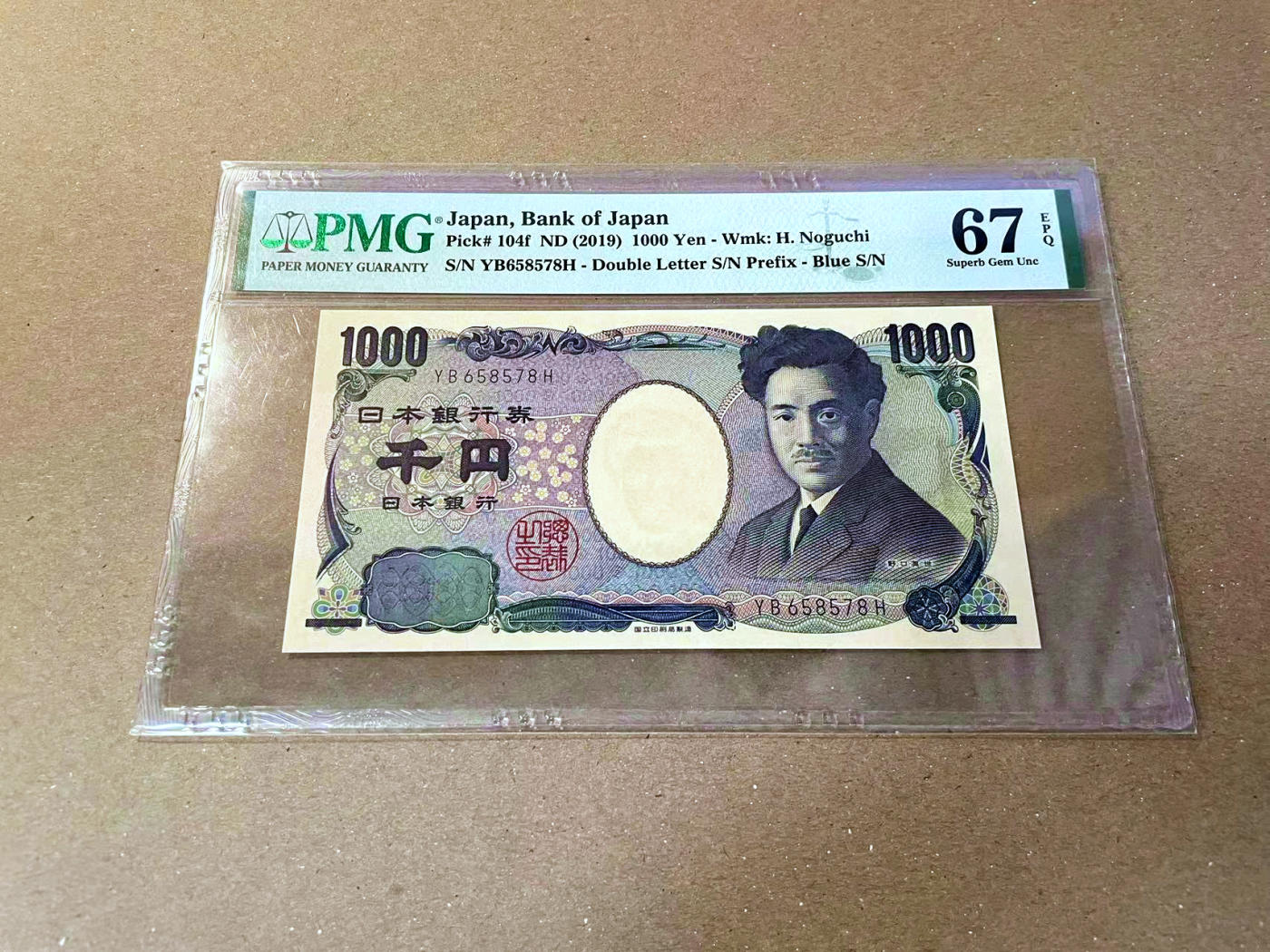 【Blue Auction】✨世界纸币精拍第473期【精】 日本 2019年1000元  PMG67EPQ 高分