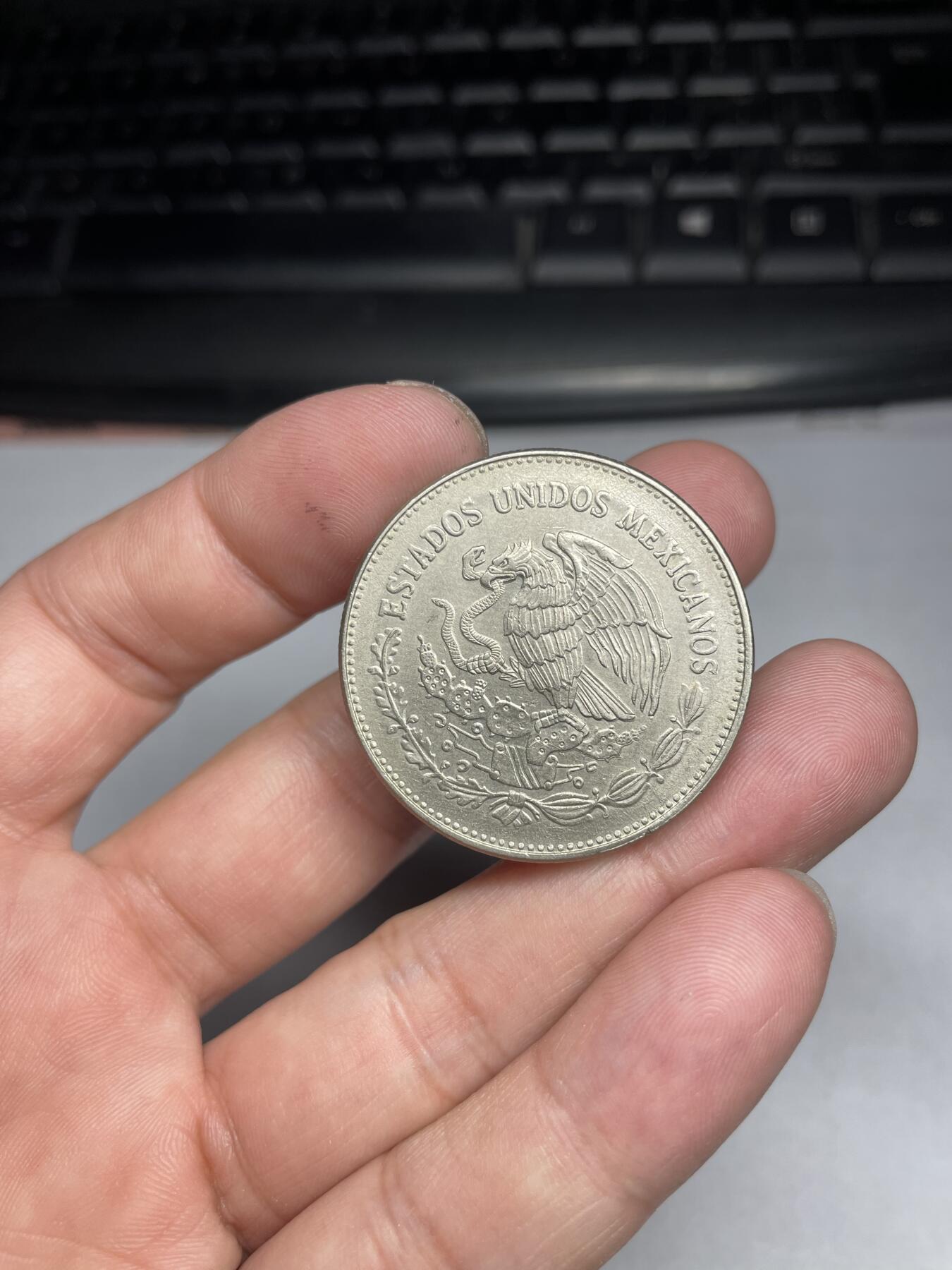 2024年集古藏今外币拍卖第六期-第7场—（总第57拍） 1982年墨西哥50比索