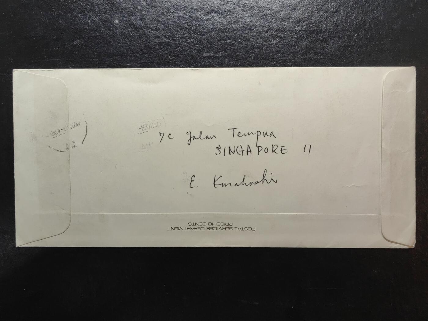 多国邮品💰🌞💰（0起拍）精品🔭专场🌟第67场 新加坡1969 建国150周年 实寄日本