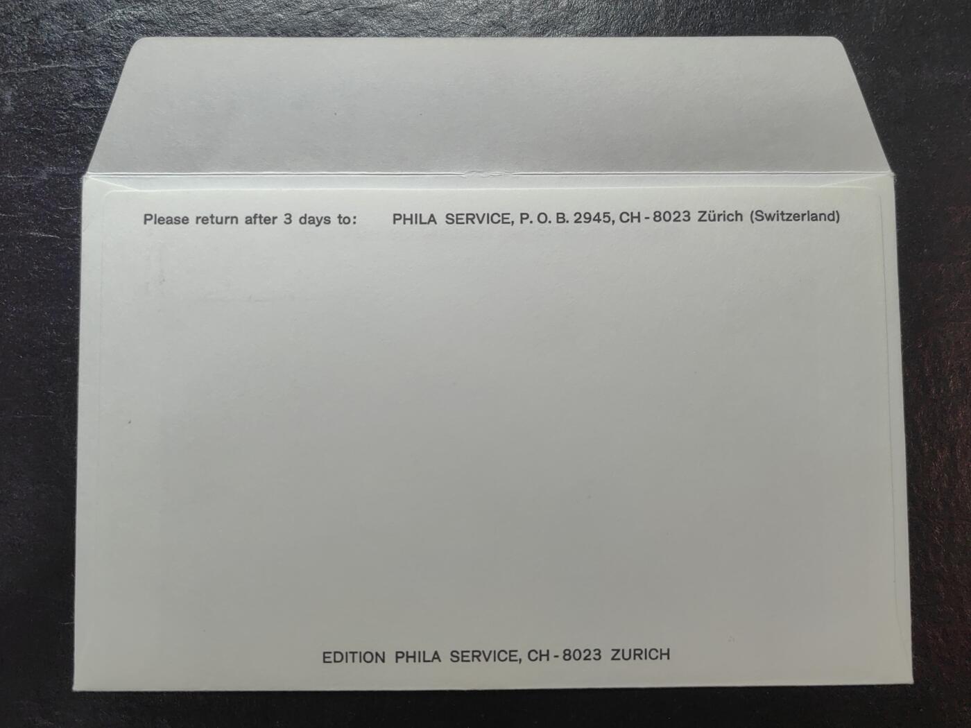 多国邮品💰🌞💰（0起拍）精品🔭专场🌟第67场 瑞士1977首航实寄  苏黎世-苏联 