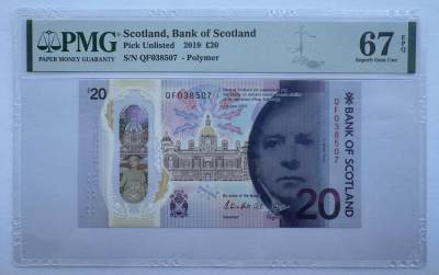 2024第20场（总第172期）：纪念钞、评级币专场 - 补号QF冠 苏格兰“昆斯费里大桥落成”20镑塑料纪念钞（PMG67错标）全程无4