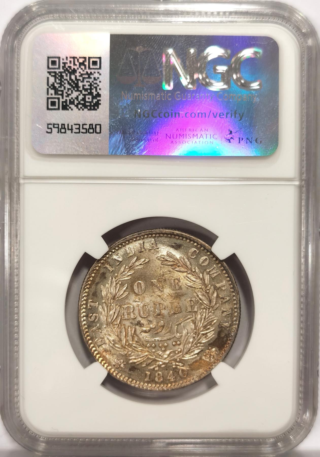 【麦稀奇世界钱币展】博洋堂“流萤染夏”六月精品专场暨第081期（全场包邮） NGC MS63 英属东印度公司1840年B&C版维多利亚1卢比银币，双辫版，难得金彩包浆2
