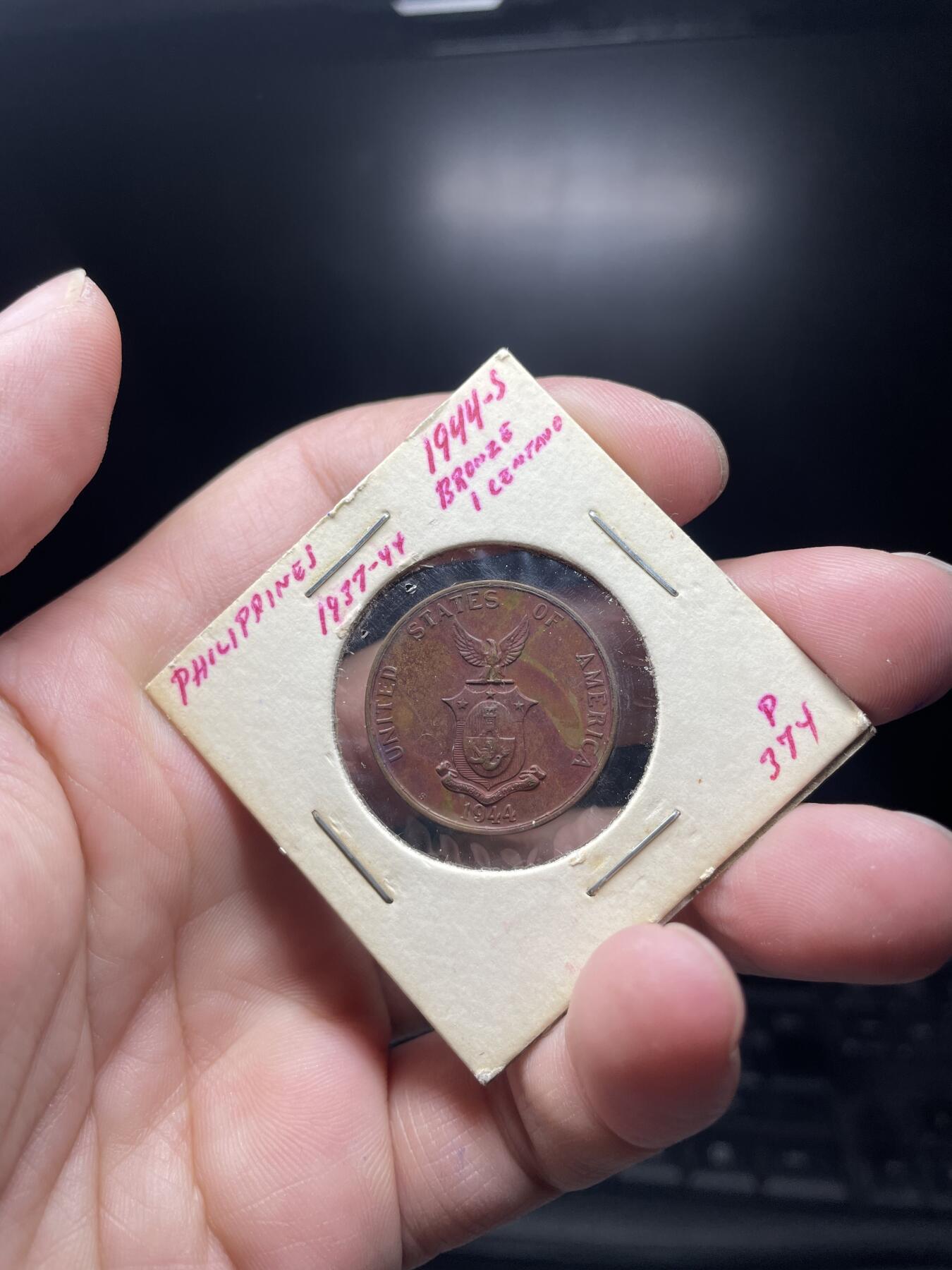 2024年集古藏今外币拍卖第六期-第8场—（总第58拍） 1944年美属菲律宾1分