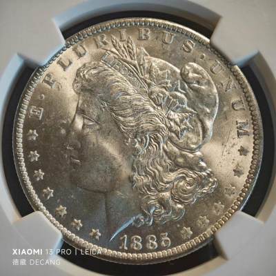 【德藏】世界币章拍卖第79期(全场顺丰包邮) - 1885年美国摩根银币 NGC MS64