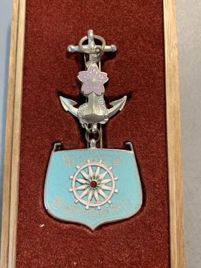 远东徽章小铺第五期5月12日晚上九点结束 - 海员掖济会二等功劳