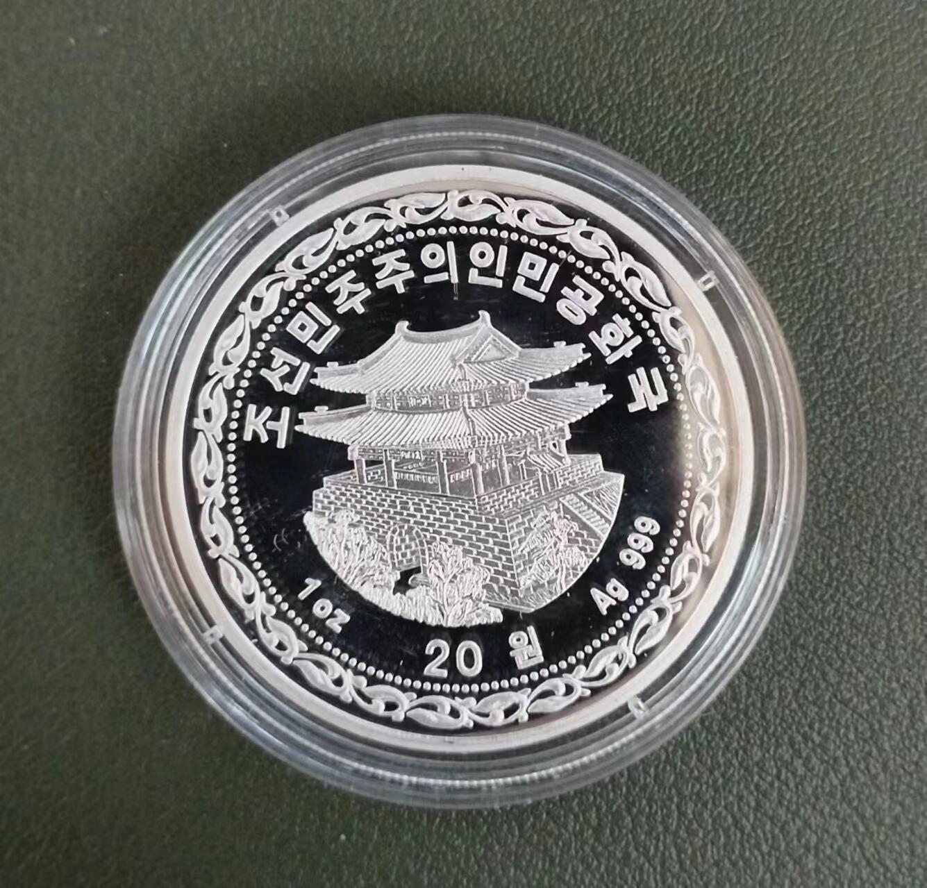 朝鲜名画系列——大龙