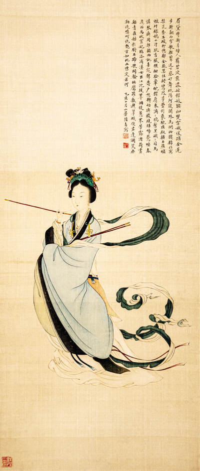 2024贵州聚宝轩春季拍卖会 - 近代陆小曼  仕女 立轴规格：76cm*31cm