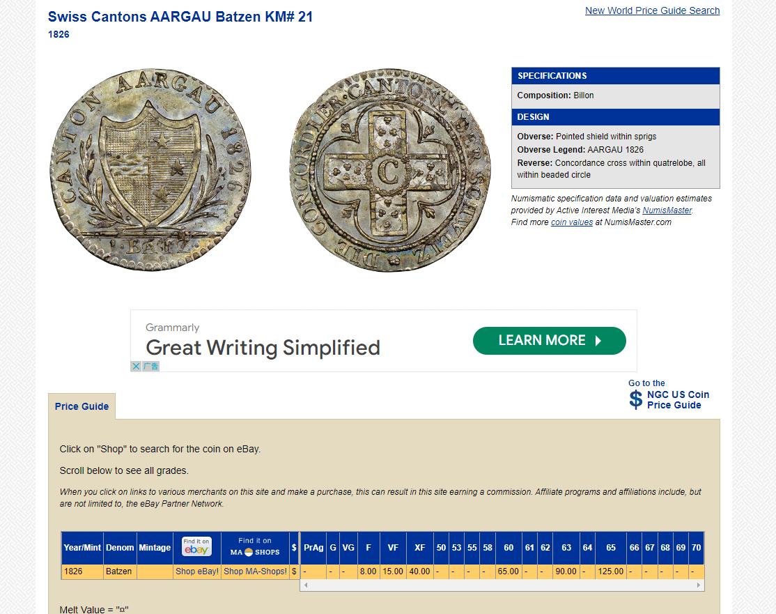 长老汇龙年精选第四场 1826  瑞士阿尔高1巴赞银币，NGC MS66分，季军分，更高分仅有23枚，官网参考价65分125美金