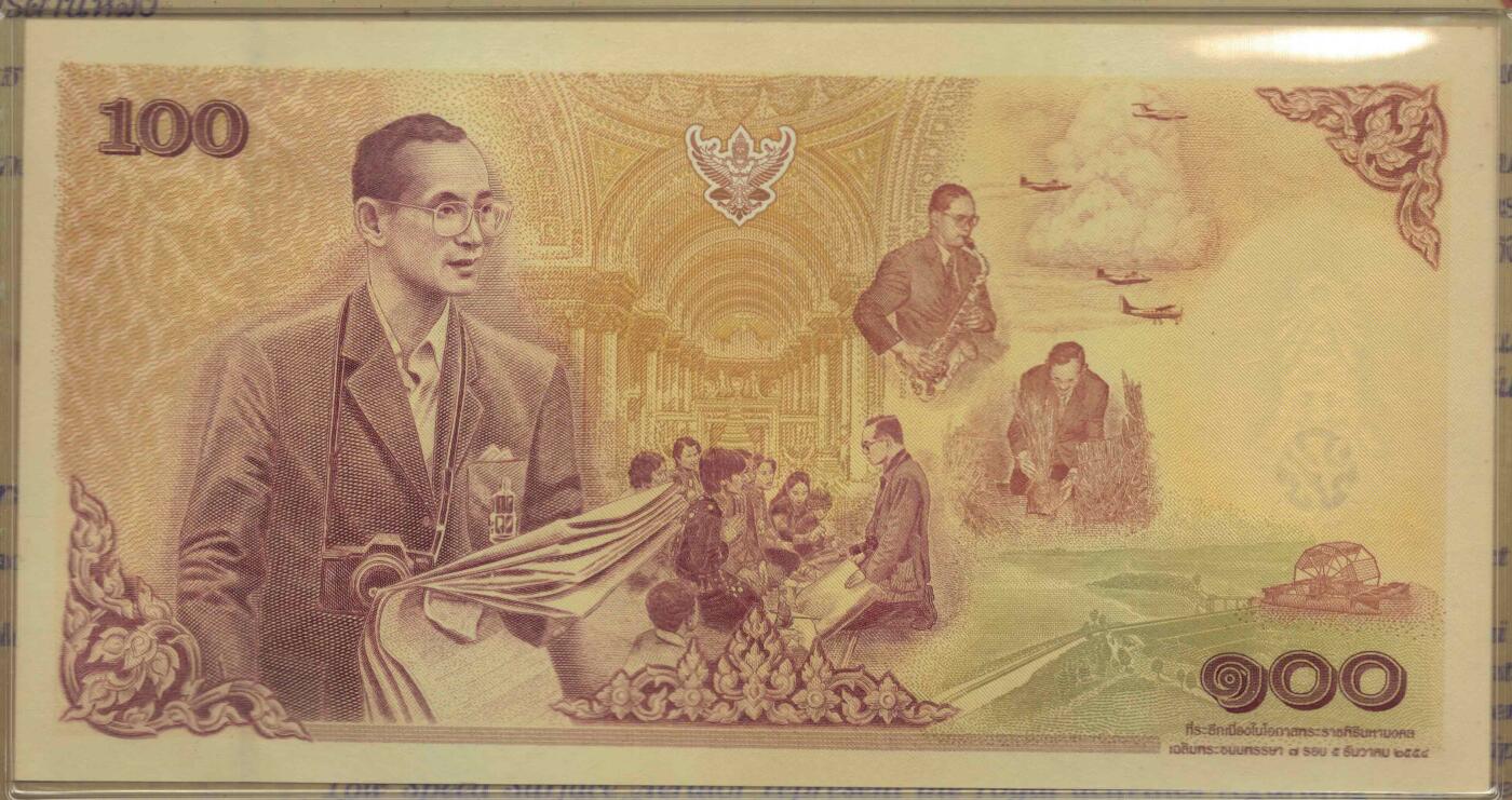 泰国2011年100铢 纪念钞 无47 实物图 UNC 有原册(册子旧) 