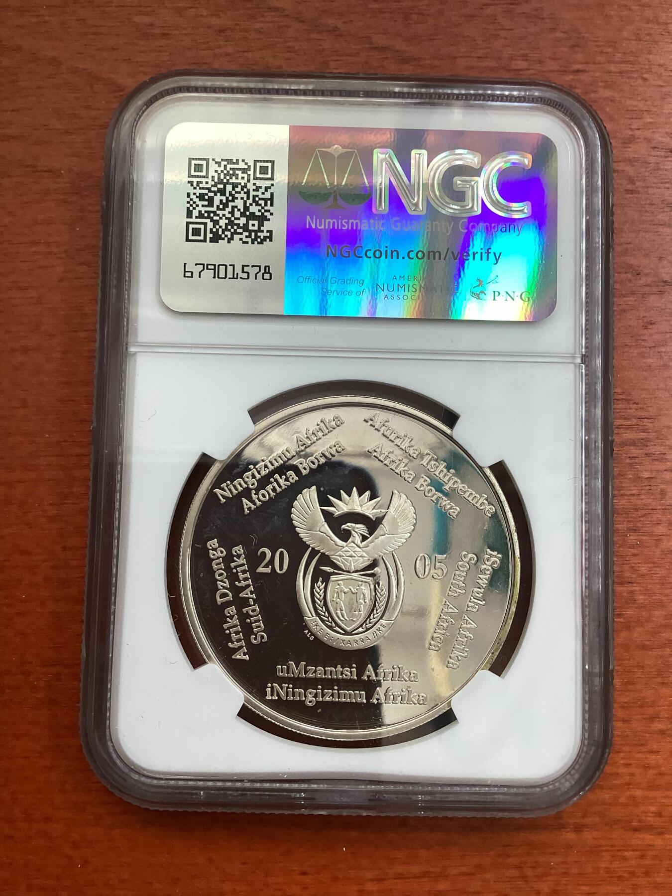 长老汇龙年精选第四场 2005 南非世界杯2朗德精制银币，NGC PF65UC