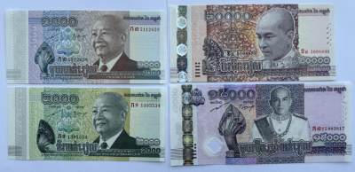 2024第20场（总第172期）：纪念钞、评级币专场 - 柬埔寨“西哈努克亲王逝世”1000瑞尔+“独立60周年”2000瑞尔+“西哈莫尼65岁生日”20000瑞尔+“独立15周年”15000瑞尔纪念钞一组4枚UNC