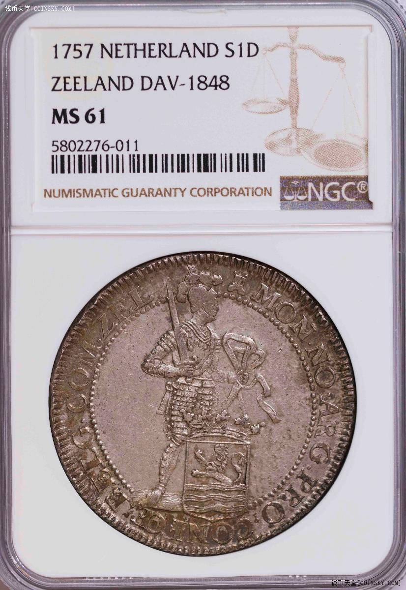 NGC-MS61 1757荷兰1杜卡特银币 原味带圈版 
