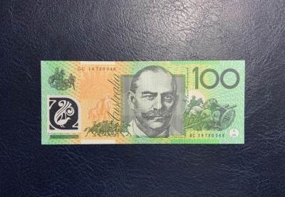 老版 澳大利亚塑料钞 100澳元 全新UNC - 老版 澳大利亚塑料钞 100澳元 全新UNC
