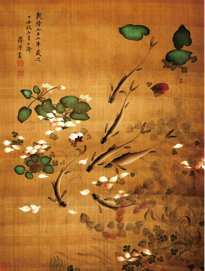2024贵州聚宝轩春季拍卖会 - 近代蒋溥  游鱼 立轴规格：48cm*36cm