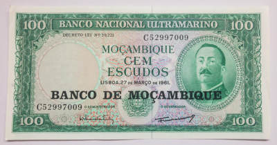  火彩社 纸币专场 PMG高分瑞典、新加坡、乌克兰、波兰纸币 - 葡属莫桑比克 1961年 100葡属莫桑比克埃斯库多