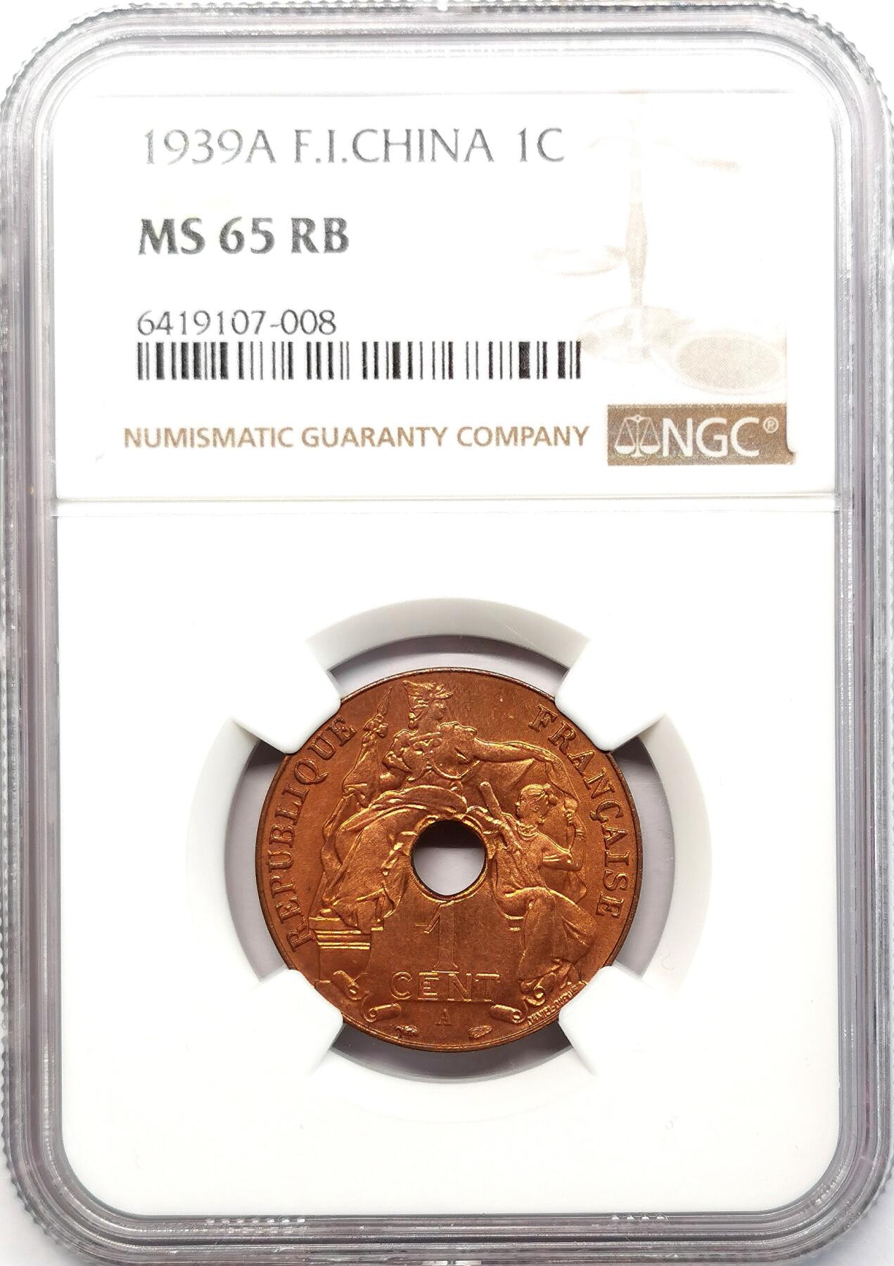 凡希社世界钱币微拍第二百六十八期 1938A法属印度支那中孔1分铜币NGC-MS65，铜光极佳！