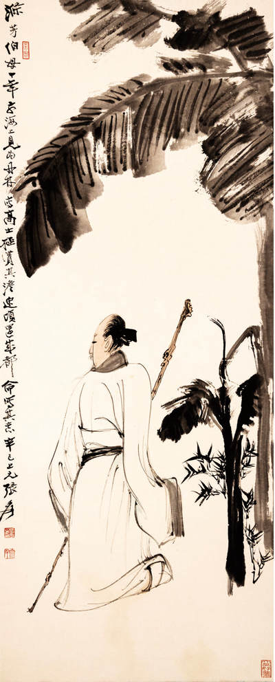 2024贵州聚宝轩春季拍卖会 - 近代张大千 秋士 立轴规格：96cm*38cm