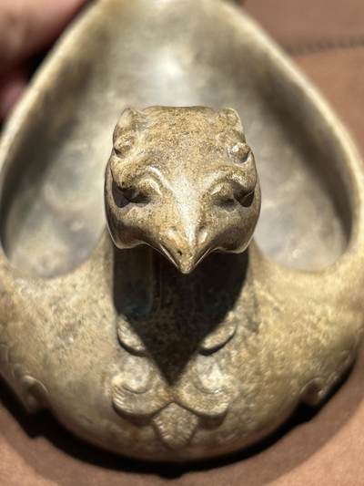 竞买交流 - 凤形水滴