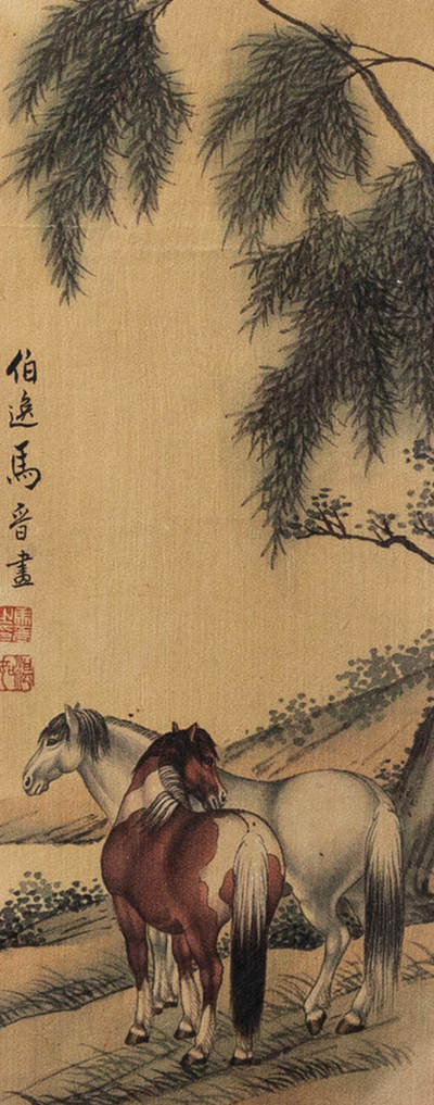 2024贵州聚宝轩春季拍卖会 - 清代马晋 《双骏图》 镜片规格：长24*9.3cm