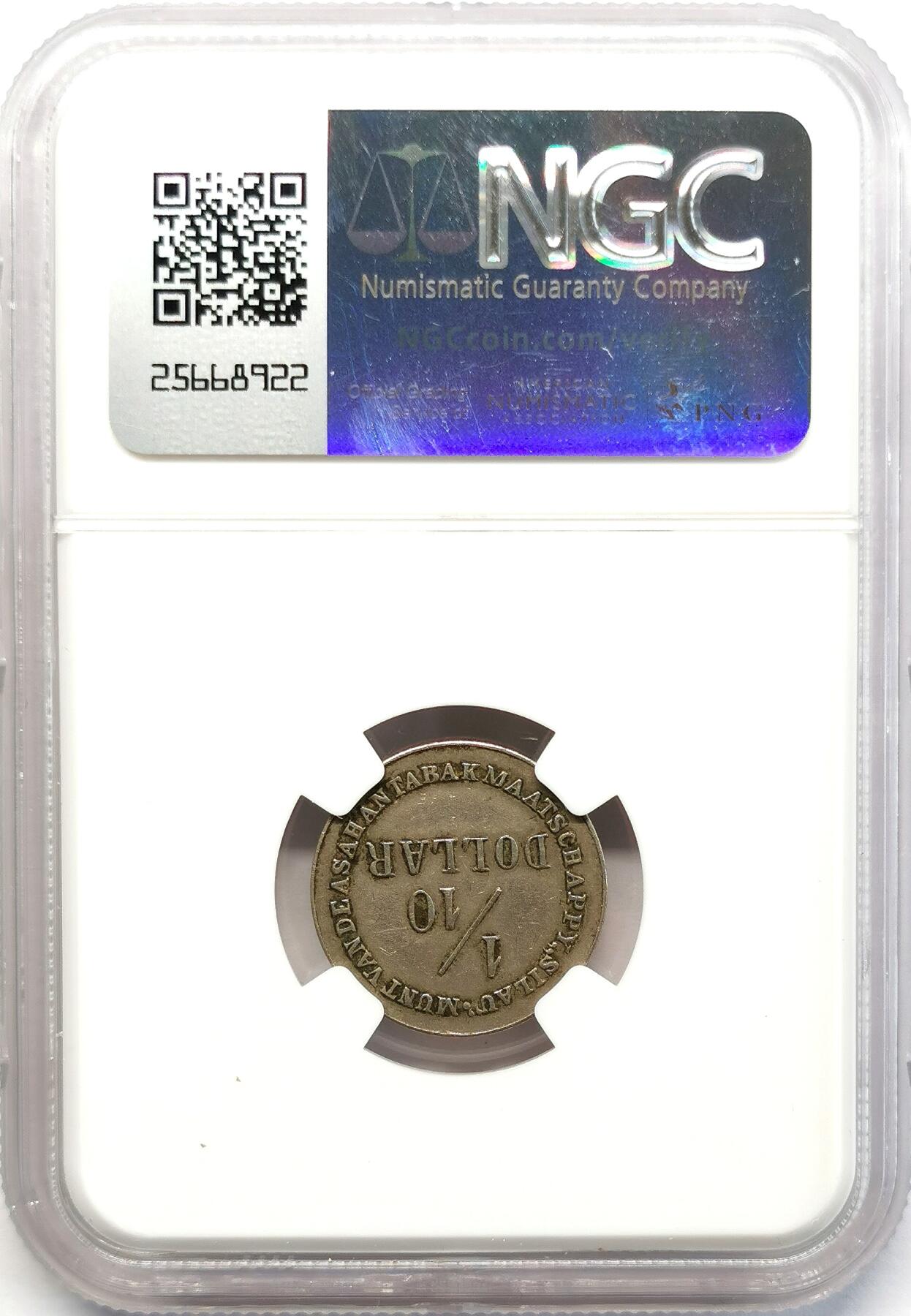 凡希社世界钱币微拍第二百六十八期 1902-13荷属东印度苏门答腊亚沙汉烟草公司种植园代用壹角NGC-AU55