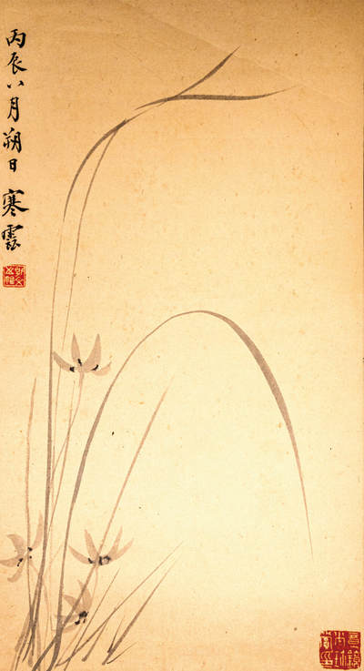 2024贵州聚宝轩春季拍卖会 - 近代袁克文  兰草 镜片规格：46cm*24cm