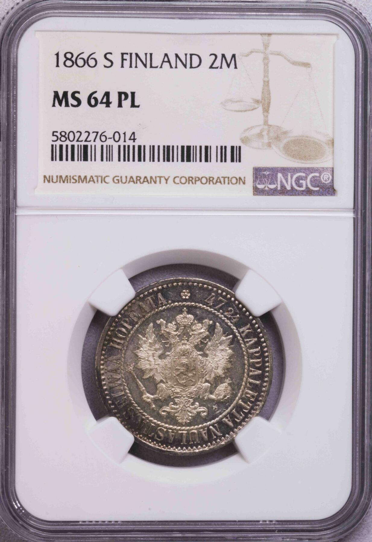 NGC-MS64PL 1866/5俄占芬兰2马克 类镜面 最好年份 冠军分