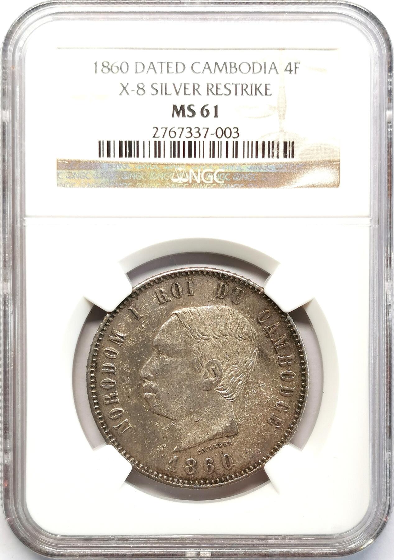 凡希社世界钱币微拍第二百六十八期 1860柬埔寨诺罗敦一世4法郎银币NGC-MS61