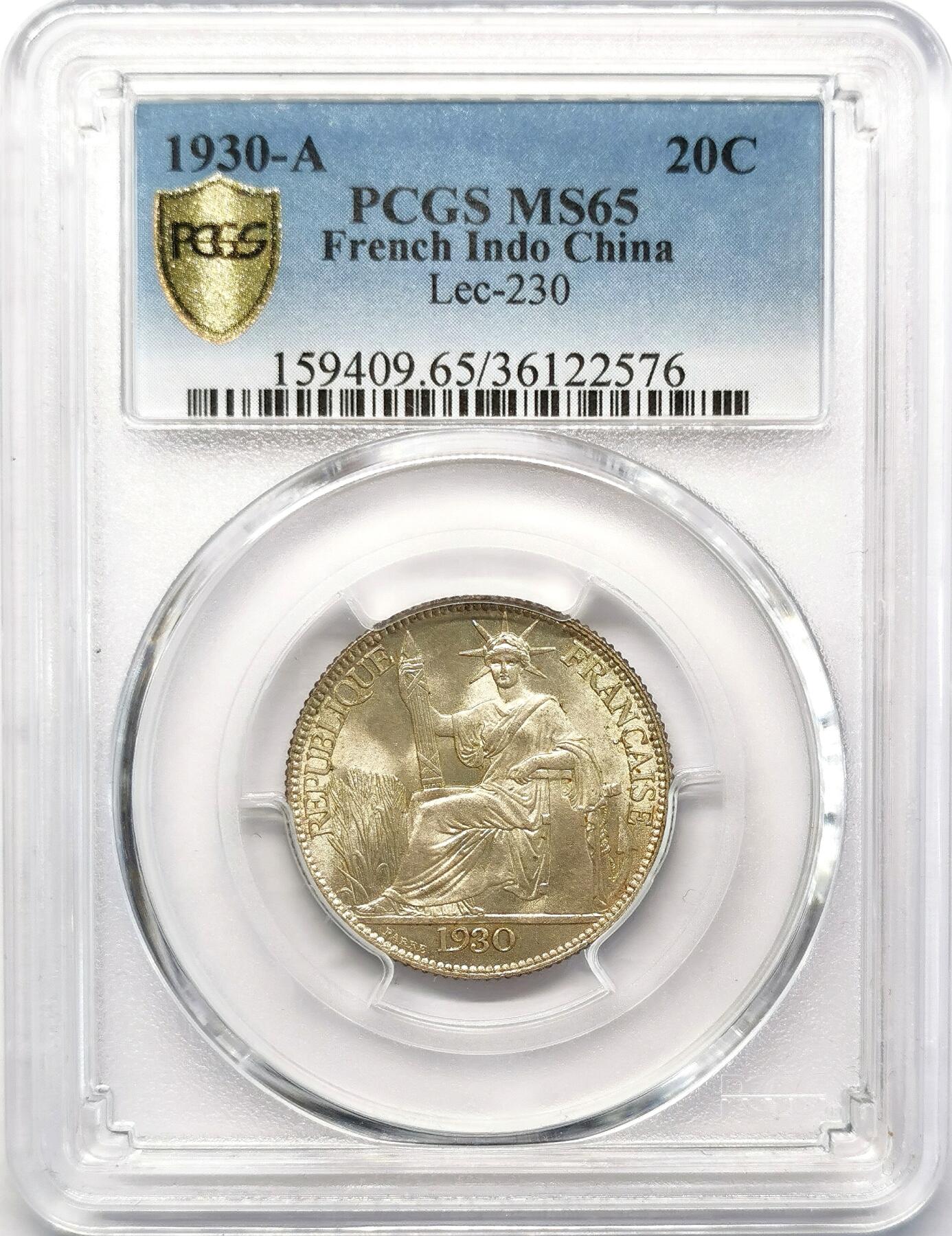凡希社世界钱币微拍第二百六十八期 1930法属印度支那20分PCGS-MS65