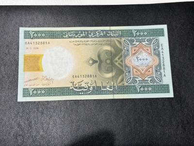 《外钞收藏家》第三百六十八期 - 毛里塔尼亚2000 全新UNC