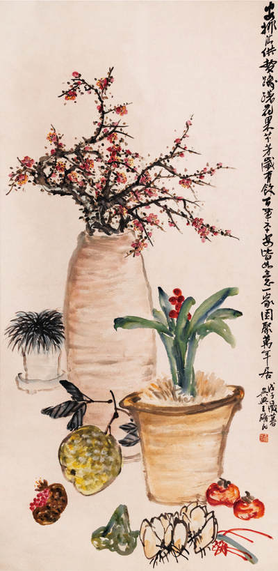 2024贵州聚宝轩春季拍卖会 - 近代王牗民 岁朝图 立轴规格：135cm*67cm