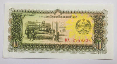  火彩社 纸币专场 PMG高分瑞典、新加坡、乌克兰、波兰纸币 - 老挝 1979年 10老挝基普