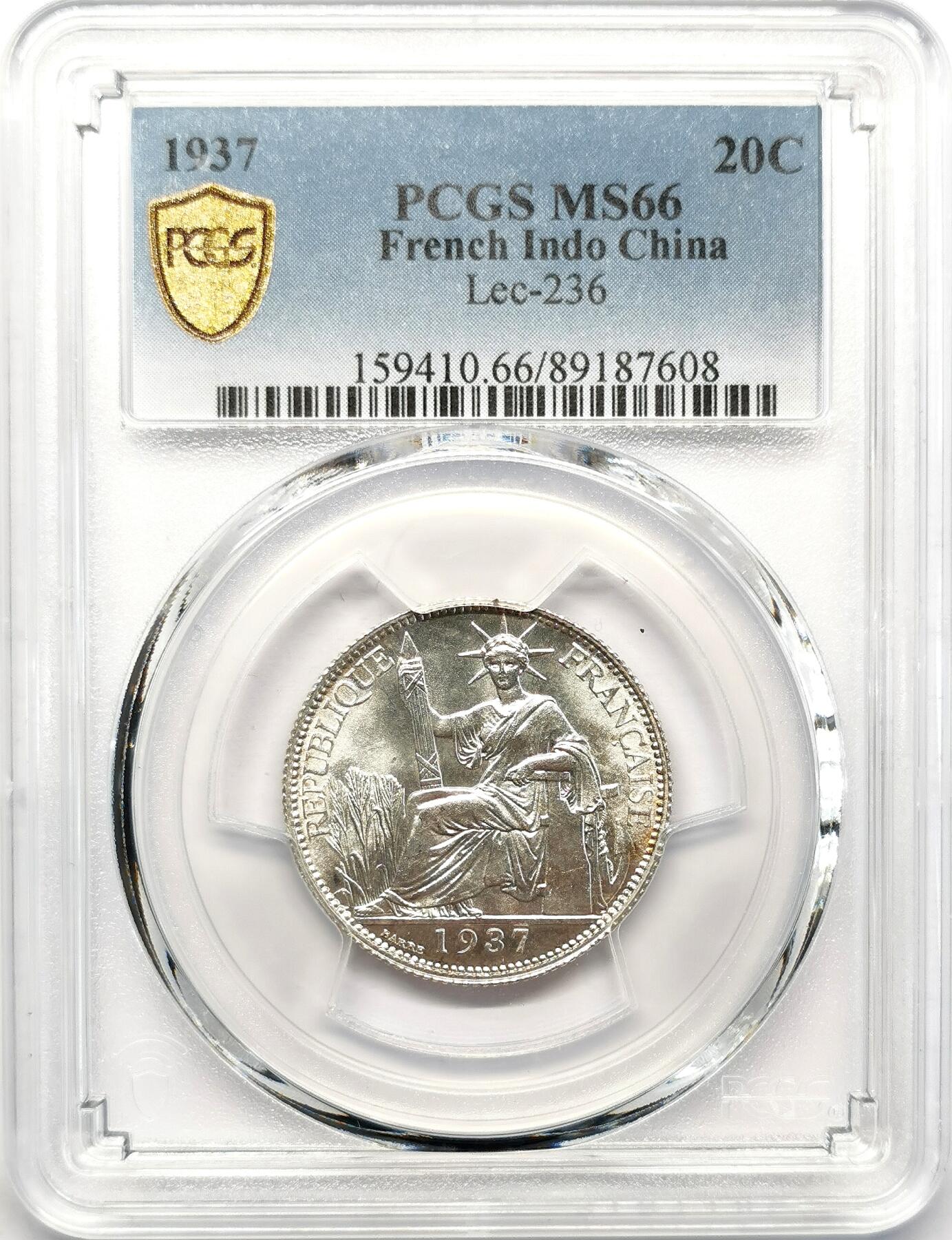 凡希社世界钱币微拍第二百六十八期 1937法属印度支那20分PCGS-MS66，顶级品相！