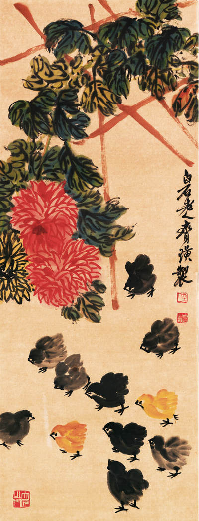 2024贵州聚宝轩春季拍卖会 - 近代齐白石 《菊花雏鸡图》 立轴规格：112*39cm