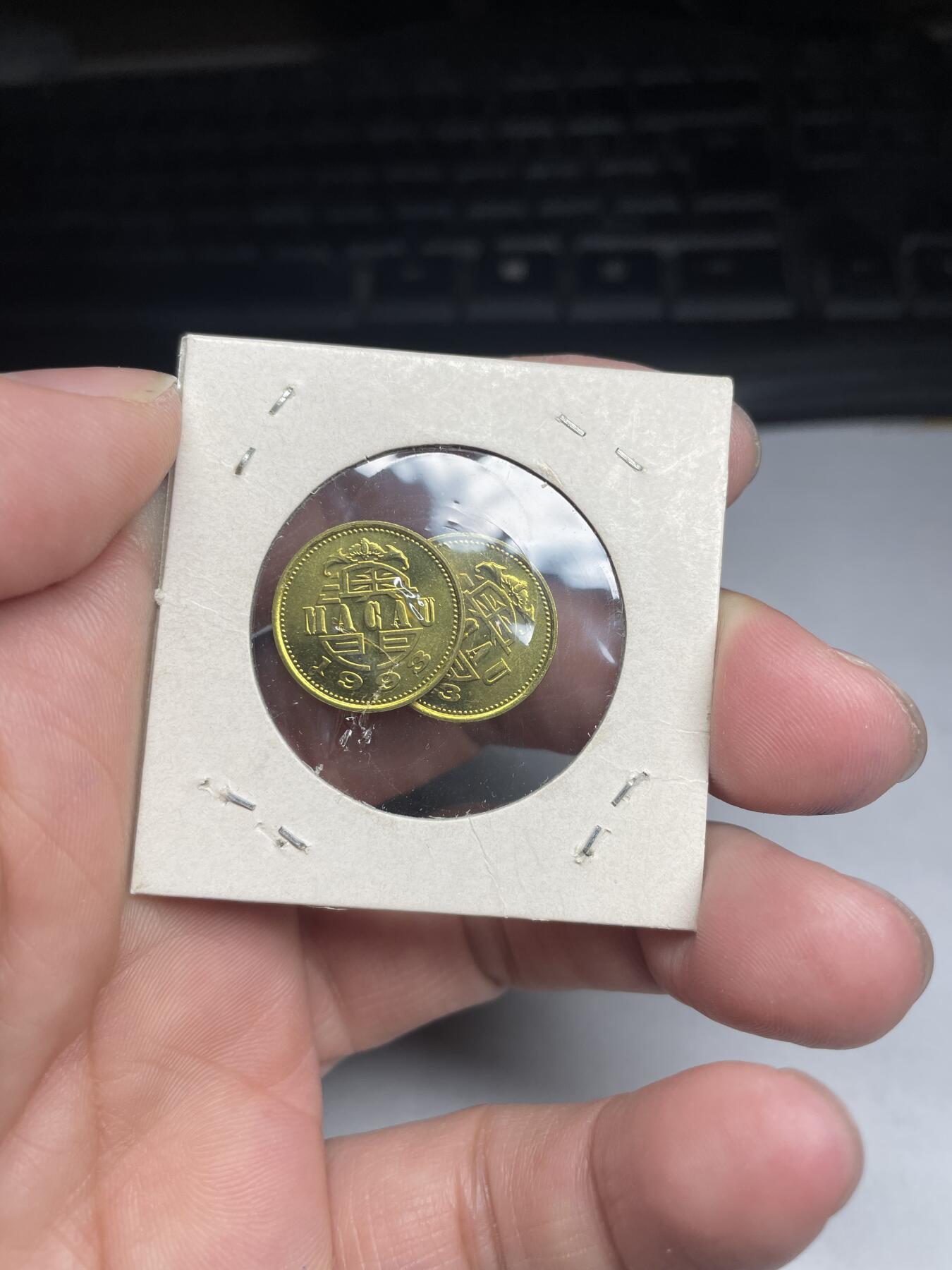 2024年集古藏今外币拍卖第六期-第8场—（总第58拍） 1993年澳门一毫2枚