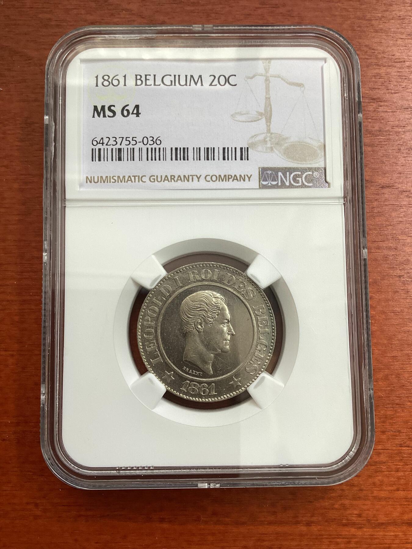 长老汇龙年精选第四场 1861 比利时利奥波德一世20分银币，NGC MS64分，季军分，更高分仅有6枚