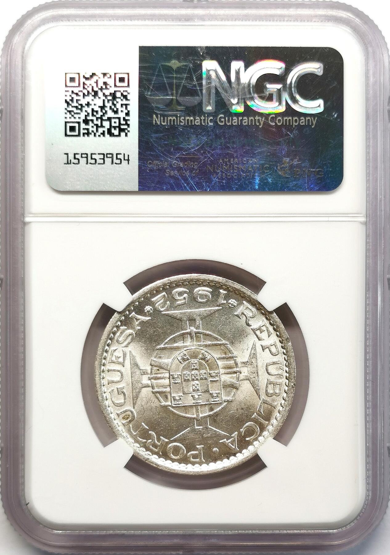 凡希社世界钱币微拍第二百六十八期 1952澳门5元银币NGC-MS64