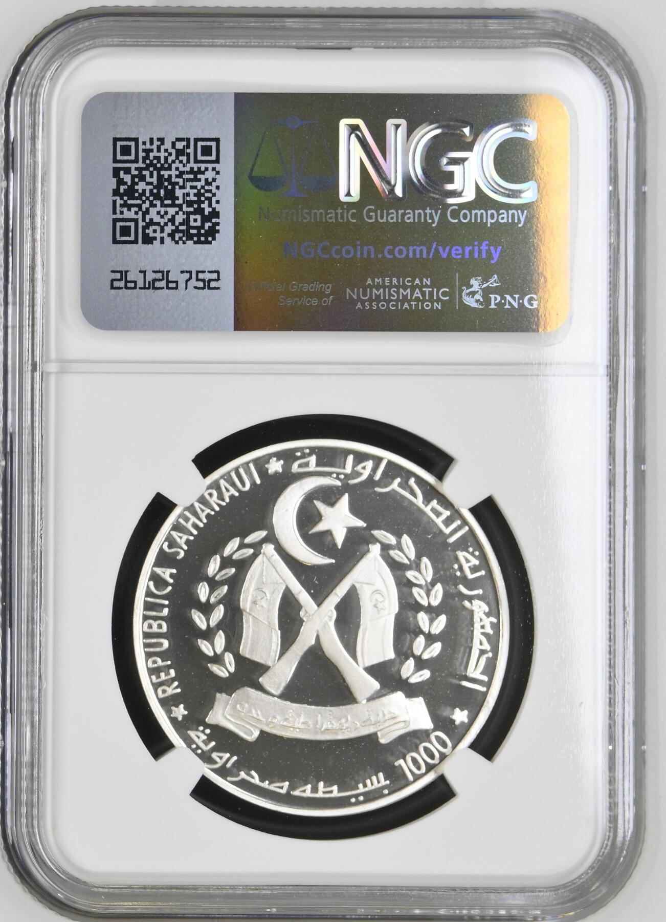 长老汇龙年精选第四场 1999 沙哈拉威达芬奇100比塞塔精制银币，NGC PF69UC，唯二冠军分